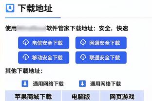 略伦特本场数据：1射1正打进绝平球，1次关键传球，获评7.3分